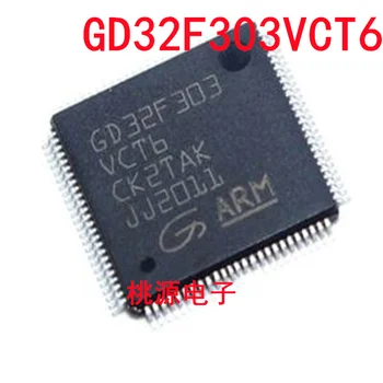 1-10 шт. GD32F303VCT6 LQFP-100