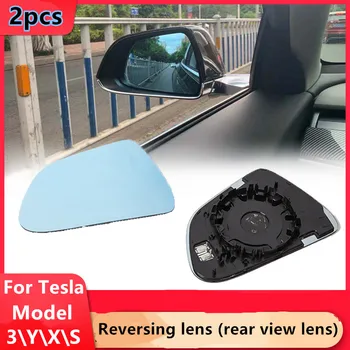 1 пара автомобильных широкоугольных зеркал с термостойкостью и антибликовым покрытием, объектив зеркала заднего вида с большим обзором для Tesla Model 3 Y X S Можно нагревать
