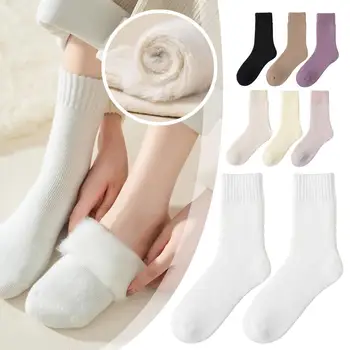 1 пара зимних термоносков, мягких женских носков средней длины, однотонных коротких белых носков, спортивных мужских носков Socx теплого цвета A5b0