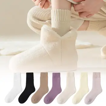 1 пара зимних термоносков, мягких женских носков средней длины, однотонных коротких белых носков, спортивных мужских носков Socx теплого цвета A5b0 Изображение 2
