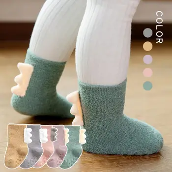1 Пара модных носков, очаровательные носки для малышей, толстые носки в виде динозавра для малышей, сохраняющие тепло