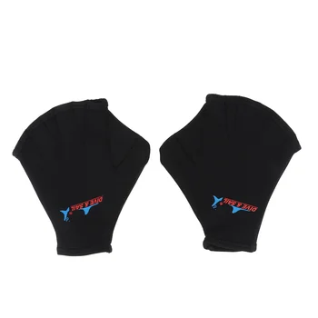 1 Пара плавательных перчаток с перепонками для плавания в воде, плавательные перчатки для плавания с паутиной для дайвинга, ручная паутина (черная)