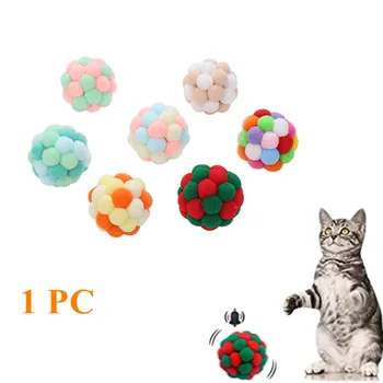 1 ШТ Игрушка для кошки, Красочный Надувной мяч ручной работы, Игрушки для котенка, Плюшевый Колокольчик, Игрушка для мыши, Игрушки для кошек Planet, Интерактивные Принадлежности для домашних животных