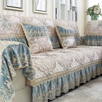 1 шт. (не полный комплект) Светло-голубое Европейское сиденье для дивана, комбинация для гостиной, кружевная ткань, нескользящий чехол для королевского дивана