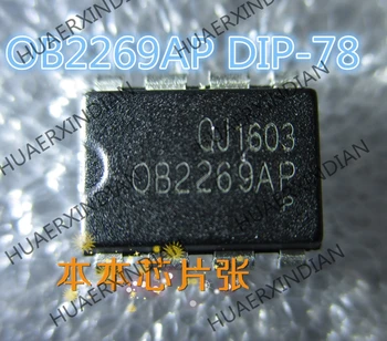 1 шт. новый OB2269AP DIP8 2 высокого качества