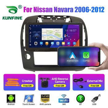 10,33 Дюймовый Автомобильный Радиоприемник Для Nissan Navara 2006-2012 2Din Android Восьмиядерный Автомобильный Стерео DVD GPS Навигационный Плеер QLED Экран Carplay
