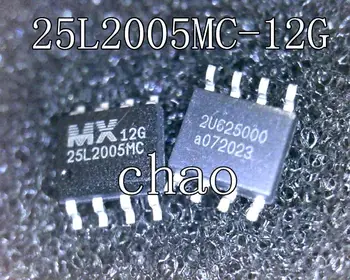 10 шт./ЛОТ OK MX25L2005MC-12G MX25L2005MC SOP8
