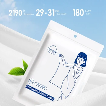 10 ШТ. Одноразовое банное полотенце для путешествий, Быстросохнущее полотенце для путешествий, необходимые полотенца для душа, моющиеся, Простые в использовании, Белые Изображение 2