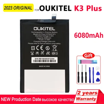 100% Оригинальная Аккумуляторная Батарея 6080mAh K3 Plus Для Телефона Oukitel K3 Plus Высокого качества С Инструментами + Номер Отслеживания