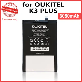 100% Оригинальная Аккумуляторная Батарея 6080mAh K3 Plus Для Телефона Oukitel K3 Plus Высокого качества С Инструментами + Номер Отслеживания Изображение 2