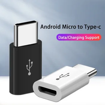 100шт Конвертер USB Type-C в Micro Charging для Xiaomi Redmi Note 11S 10S 9S 8T 9T 10T 7 8 9 10 11 Pro Max USB OTG Адаптер