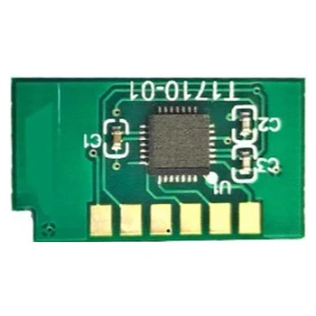100ШТ Тонер-чип для Pantum BP5100 BP-5100 BP 5100 DN DW ADN ADW FDN FDW TL-5120 TL-5120H TL-5120X TL-5120 H TL-5120 X TL5120