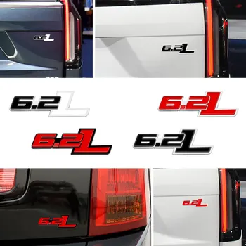 1шт 3D Металл 6.2 Л 6.2Л Логотип Автомобиля Эмблема Крыла Сбоку Задний Багажник Хвост Значок Наклейка Для F150 Chevrolet C7 Camaro 6.2 Л Аксессуары