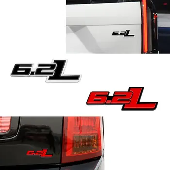 1шт 3D Металл 6.2 Л 6.2Л Логотип Автомобиля Эмблема Крыла Сбоку Задний Багажник Хвост Значок Наклейка Для F150 Chevrolet C7 Camaro 6.2 Л Аксессуары Изображение 2