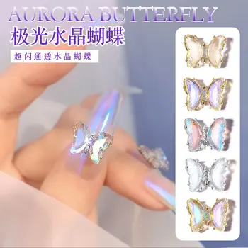 1шт новых хрустальных бабочек, стеклянных стразов для дизайна ногтей, Красочных блестящих ювелирных украшений, 3D украшений для ногтей, украшений для маникюра.