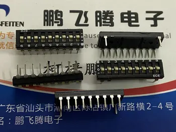 1ШТ Тайвань ECE Bairong ETA109E трехпозиционный кодовый переключатель набора номера 9-битный прямой штекер 2.54 3-ступенчатый ключевой переключатель