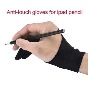 2-Пальцевые планшетные перчатки для рисования с защитой от прикосновений для iPad Pro 9,7, 10,5, 12,9-дюймовым карандашом
