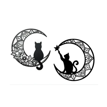 2 Части Настенных Металлических Настенных Подвесок С Логотипом Animal Moon Metal Wall Art