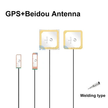 2 шт./лот GPS антенна Beidou Встроенная активная керамическая антенна 10 см Кабель С Высоким коэффициентом усиления Сварка пайка Для позиционирования антенны БПЛА