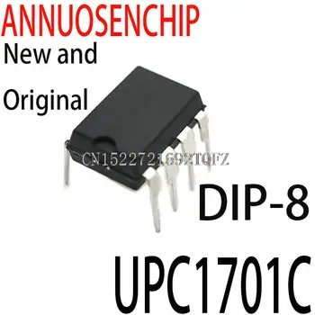 2 шт. новых и оригинальных C1701C DIP-8 UPC1701C