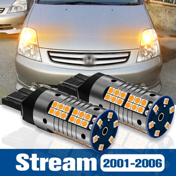 2 шт. светодиодный указатель поворота, аксессуары для ламп Blub Canbus для Honda Stream 2001-2006 2002 2003 2004 2005