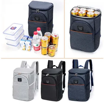 20-литровый Термальный рюкзак, водонепроницаемая утолщенная сумка-холодильник, Большой изолированный холодильник для пикника