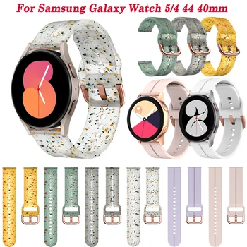 20 мм Ремешок Для Samsung Galaxy Watch 45 Active 2 40 44 мм Классический 42 46 мм Браслет Смарт-Ремешок Для Часов Watch 5 Pro 45 мм Correa