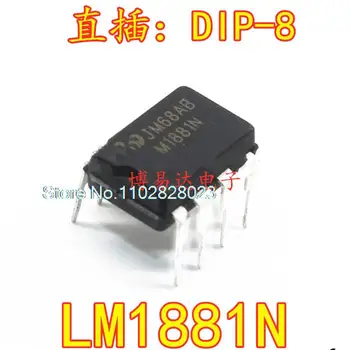 (20 шт./ЛОТ) LM1881N DIP-8 IC LM1881 оригинал, в наличии. Power IC