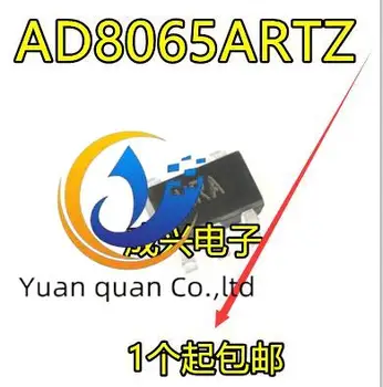 20 штук оригинального нового буфера HRA для шелкографии AD8065ARTZ AD8065/операционного усилителя SOT-23-5