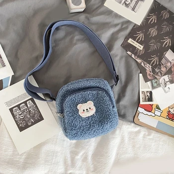 2023 Новая сумка через плечо с подвеской в виде плюшевого мишки из мультфильма для девочек, сумка-кошелек, сумочка для детей-подростков, прекрасная сумочка
