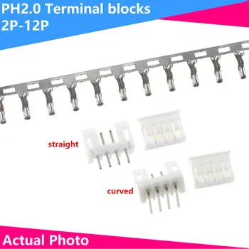 20ШТ PH2.0 PH 2 мм разъем прямое / изогнутое основание иглы + штекер + клемма 2P 3P 4P 5P 6P 7P 8P 9P 10P расстояние между разъемами 2.0