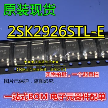 20шт оригинальный новый 2SK2926STL-E 2SK2926 K2926 TO-252 MOSFET MOSFET