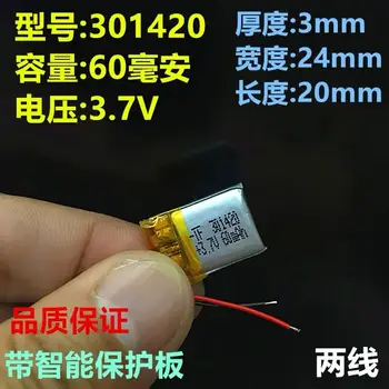 20шт оригинальный новый 301420 ~ 301520 мини Bluetooth гарнитура зарядный браслет зарядка 60 мАч, 3,7 В литиевая батарея