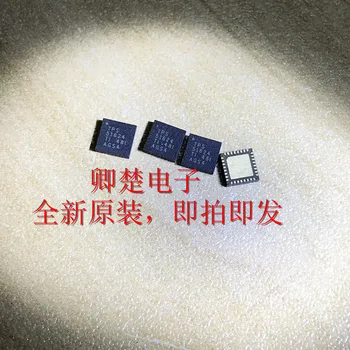 20шт оригинальный новый чип контроллера QFN-переключателя TPS51624RSMR