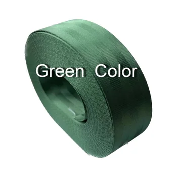 25-метровый рулон ремня безопасности зеленого цвета шириной 4,8 см, 5 стержней