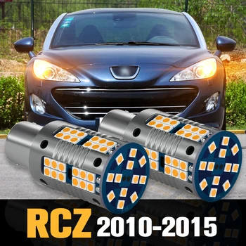 2шт Canbus LED Передняя лампа указателя поворота Аксессуары для Peugeot RCZ 2010-2015 2011 2012 2013 2014