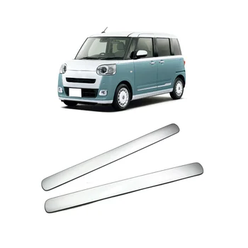 2шт Автомобильные Матово-серебристые полосы для внутренней дверной панели, декоративная отделка крышки, подходит для Daihatsu CANBUS LA850S LA860S 2023 + Изображение 2