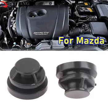 2шт Совместим С Mazda Axela CX4 CX5 Отделка Верхней Крышки Двигателя Резиновая Втулка Крепление Втулки Буферная Втулка Накладка Защитная Пластина Подушка