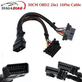 30 СМ Кабель 2 в 1 OBD2 от одного до двух удлинительных кабелей 16pin OBD 2 Адаптер-удлинитель Диагностические Инструменты