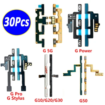 30шт, Кнопка Включения/Выключения Питания Кнопка Регулировки Громкости Кабель Для Moto G41 G51 5G G10 G20 G30 G50 G100 One 5G G Power Pro Stylus