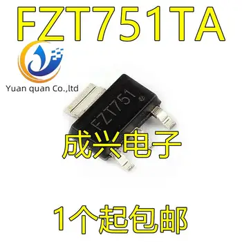 30шт оригинальный новый FZT751TA FZT751 Высокопроизводительный Транзистор PNP Типа SOT223 Триод