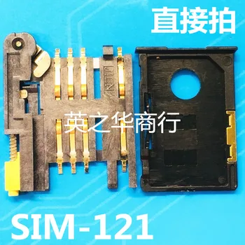30шт оригинальный новый выдвижной держатель SIM-карты выдвижного типа с держателем карты SIM-121