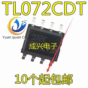 30шт оригинальный новый чип операционного усилителя TL072 TL072CDT 072C Двойной 4 МГЦ 16 В SOP-8