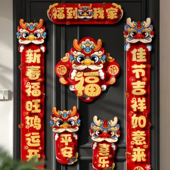 3D Наклейка На Ворота Года Дракона Мультфильм Китайский Стиль Дракон Дверь Окно Наклейки Бумажные Наклейки Зодиака Благословляющее Слово Наклейка На Стену Изображение 2