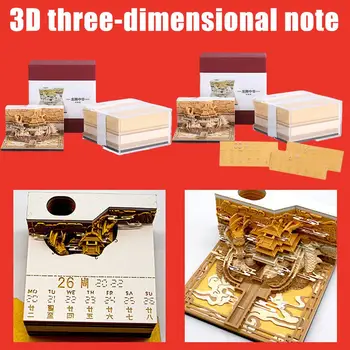 3d Трехмерный подарочный блокнот на бумаге для заметок Архитектура Липкий календарь 3d Заметки о доме Древний календарь B6c8
