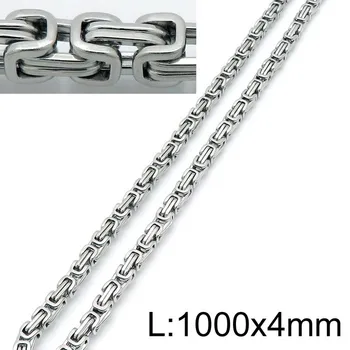 4 мм двухзвенная цепь DIY Ожерелье Браслет Цепочка для тела Императорская цепь из нержавеющей стали