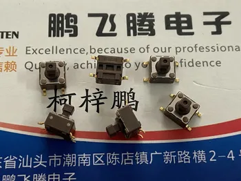5 шт./лот Тайваньский сенсорный выключатель Yuanda DIP DTSM-644NVRJ 6*6*7.3 накладная кнопка с квадратной головкой длиной 4 фута с позолоченными ножками