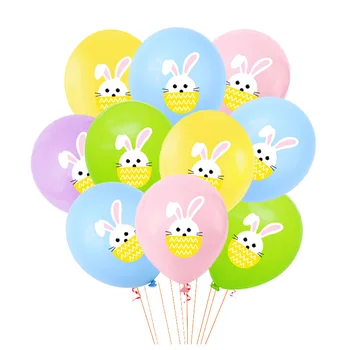 5шт 12-дюймовый Пасхальный кролик Яйцо кролика латексный шар Пасхальные шары Украшение Счастливой Пасхальной вечеринки
