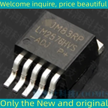 5ШТ LM2576HVS LM2576 Новый и оригинальный IC-чип TO-263 LM2576HVSX-ADJ/NOPB LM2576HVSX-ADJ