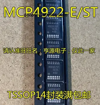 5ШТ MCP4922-E/ST 4922-E/ST TSSOP14 MCP4922-E/SL SOP14